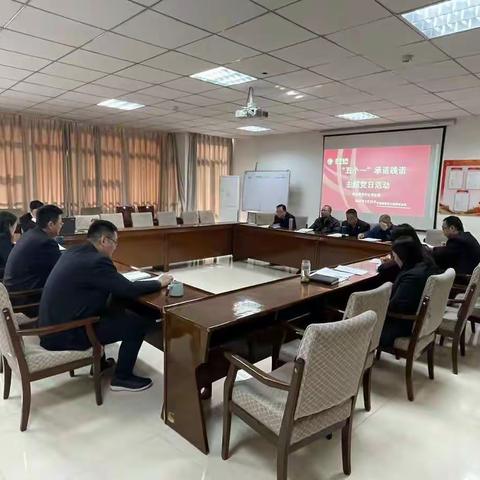 党建引领 后勤保障再现新局面