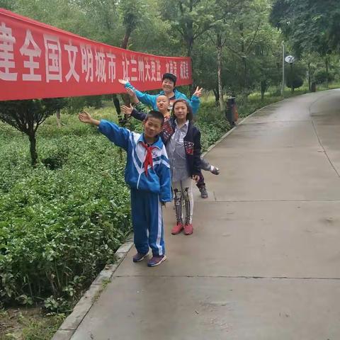 勿以恶小而为之，勿以善小而不为，美丽的兰州我的家，小小义工8月26日植物园小为。