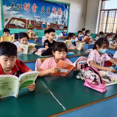 读书连着你我她——牛家庄小学五一班