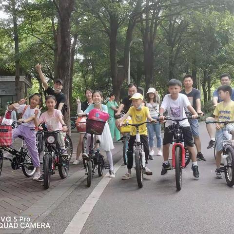 夏日炎炎，户外休闲——周日快乐行活动