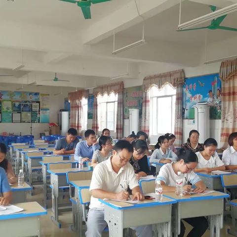名师引航—2020年秋季期三里学区小学英语教材培训
