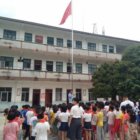 迎接少代会，争做好队员-----九岸小学新少先队员入队仪式
