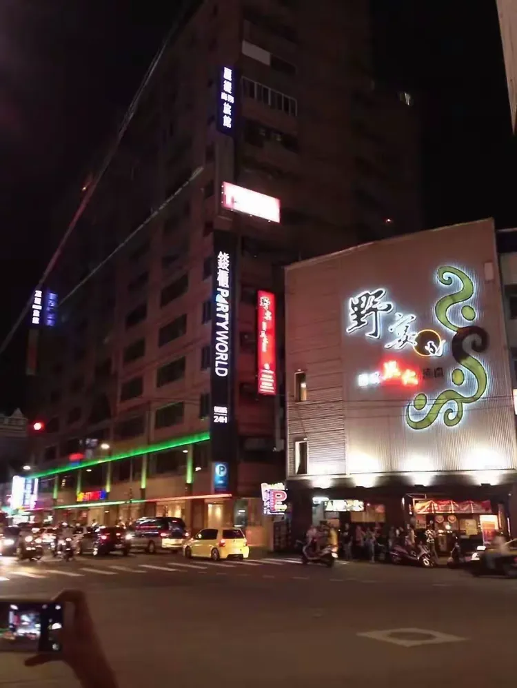 乐游台湾（2015年暑假）