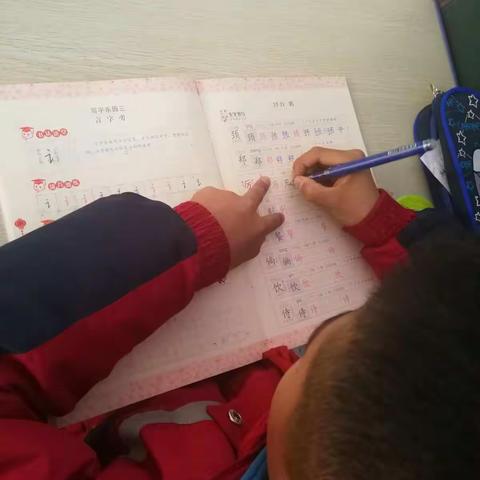 笔尖上的中国文化传承 一一北完小静心习字课