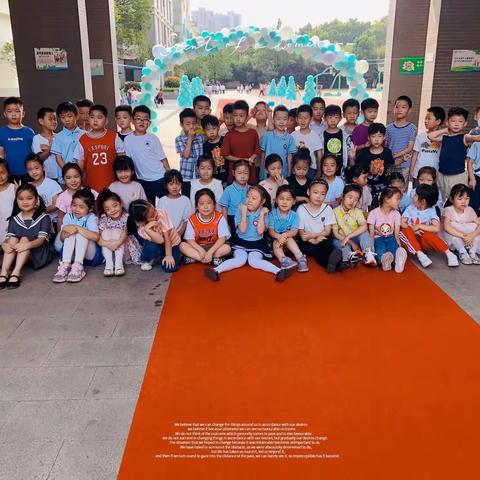 入学“有礼”强国有“你”我们一年级啦！