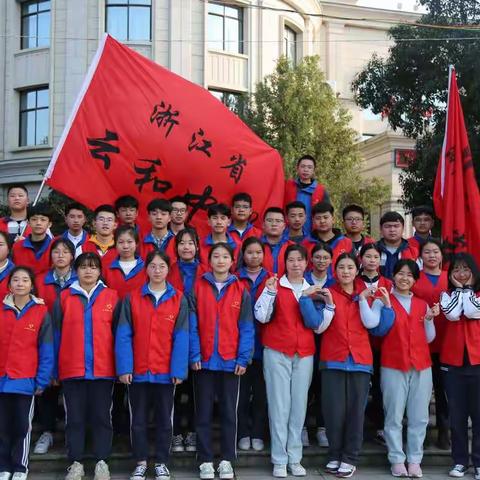 【云中志愿者】尽享劳动乐趣，传播环保理念，我为童话云和建设加加分！
