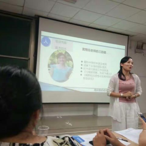 山重水复疑无路，柳暗花明又一村 邵阳县塘渡口镇中学 易定良