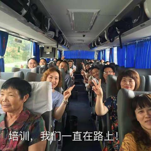 邵阳县国培项目“送教下乡”（2017）中小学教师培训团队脱产研修班扬帆起航！