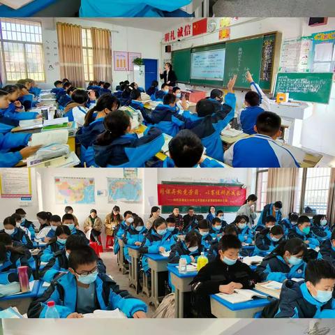 同课赛风采  异构促成长——邵阳县塘渡口中学语文组开展第一期“同课异构”活动