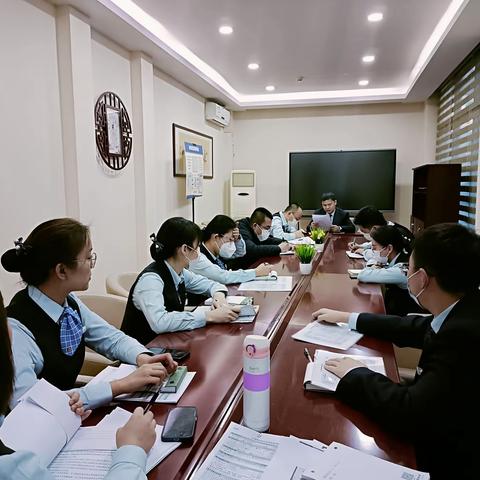 准格尔经济开发区支行召开二月份服务例会
