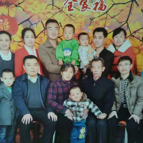 辛福与成长