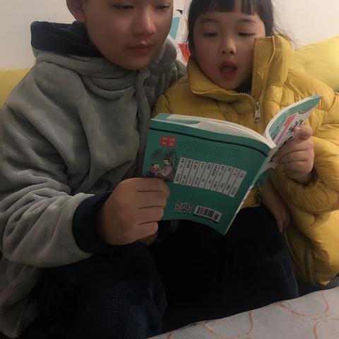 杨若溪的阅读书目弟子规