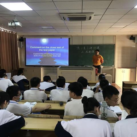 2019-2020学年度第二学期英语组高三复习课展示活动