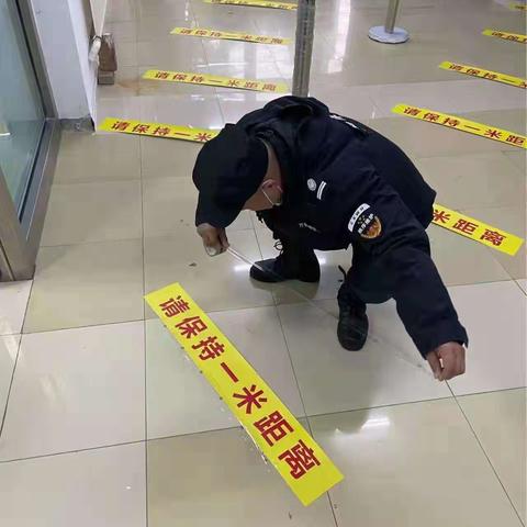 星海人家物业服务中心2022年3月份工作简报