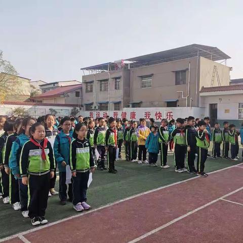 【童真县前】泾河新城县前小学开展视力普查活动