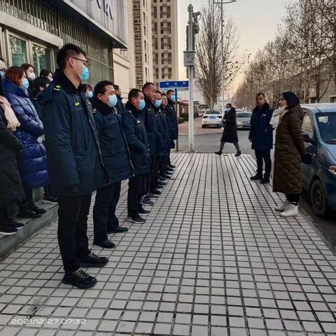 齐心协力，攻坚克难！文明城市迎检，长庆站共同行动