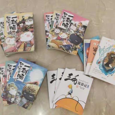 2020级（4）班彭辰浩的美篇