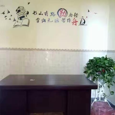 春苗教育托管中心