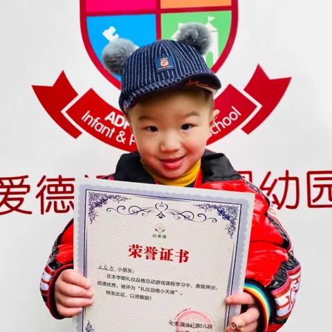 快乐碎片 ❤️为为🙋‍♂️幼儿园成长记 〔2022年9月〕