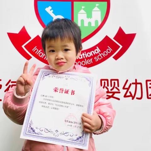 快乐碎片 ❤️琳琳👧幼儿园成长记 〔2022年9月〕