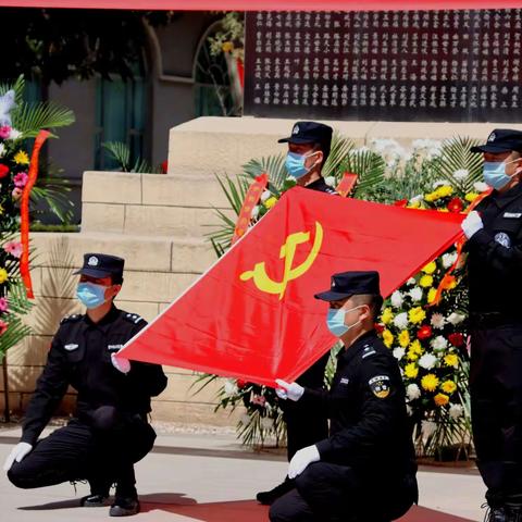 子长市清明节祭奠英烈谢子长活动