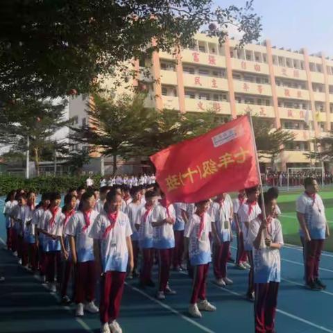 2020—2021学年度七年级十班班主任工作年度总结