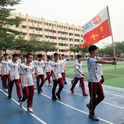 2021—2022学年度八十班班主任工作年度总结