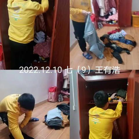 海口市城西中学（城南校区）七年级学生家务劳动照片