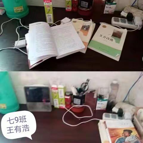 海口市城西中学（城南校区）七年级学生主题家务劳动照片