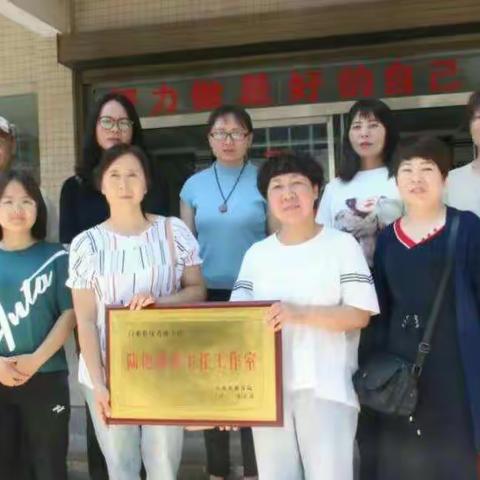缘来相聚  牵手筑梦