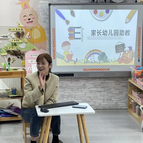 小二班家长助教活动——美丽的彩虹🌈