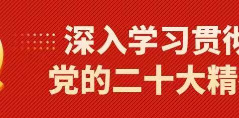 风劲帆满海天阔  踔厉奋发正当时