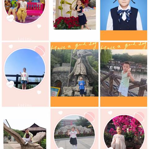 感恩遇见🥰—我的小青禾们