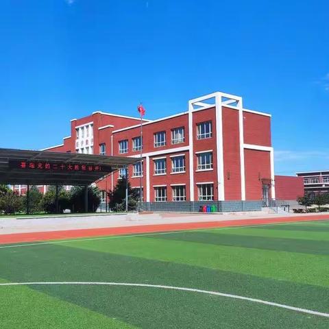 共建平安校园 拒绝校园欺凌——东官营镇中心小学举行法制教育报告会