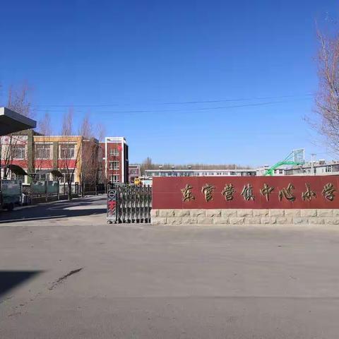 同秀基本技能，共展青年风采                      ——青年教师基本功大赛总结