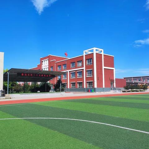 上好法制安全课    全力护航新学期