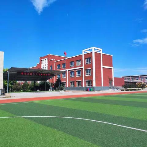 2022年暑假安全教育致家长一封信