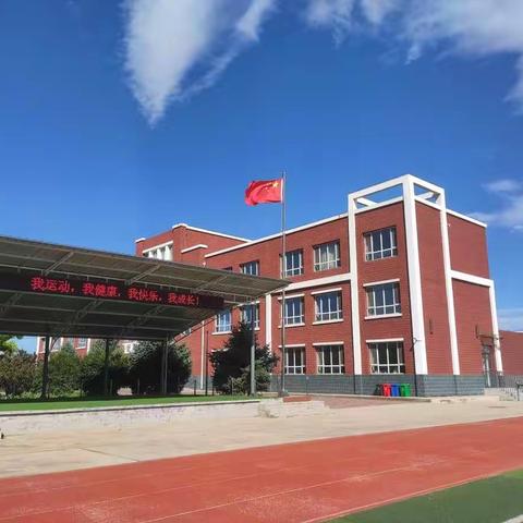 拒绝诱惑防拐骗 安全守护促成长