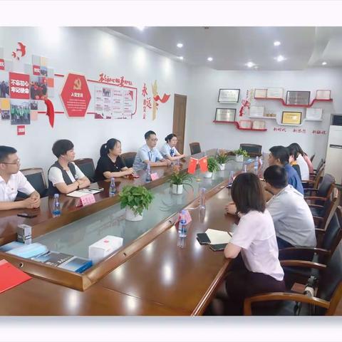 工行西渡支行党支部与西渡街道关港村党总支举行党建共建签约暨党史学习教育