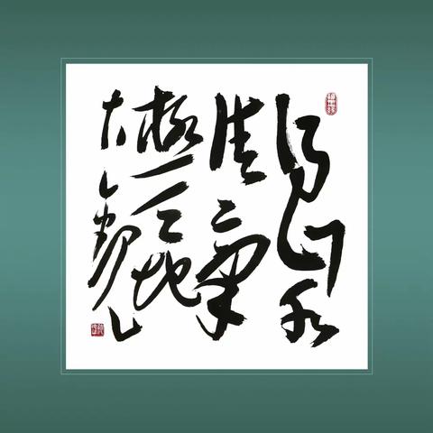 您未曾见过的“快速练字法”由宁波大学鲍晓华老师积几十年教学经验而创立