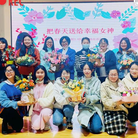 把春天送给幸福女神——莲花县保育院教师插花活动