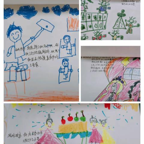 “我的六一，我做主”——莲花县保育院中班组庆六一主题活动