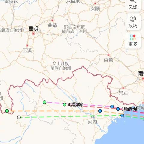 台风木兰