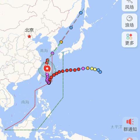 台风轩岚诺