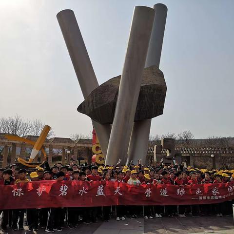 小浪底研学—当代愚公移山精神