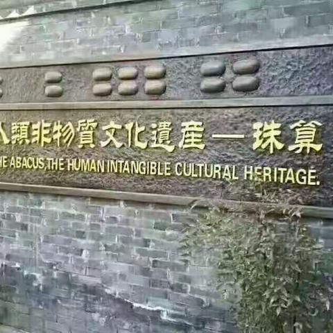 昂立年末巨献“百元活动” ― 瑞昌昂立国际教育