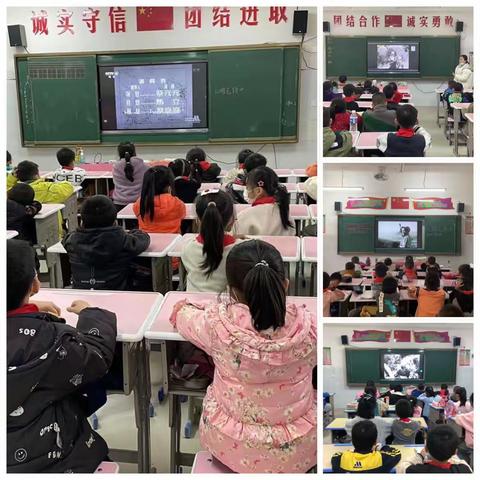 观红色电影•忆峥嵘岁月——-记甘祖昌红军小学“看红色电影，写红色感悟”活动