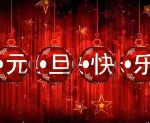 儿七科的美篇（副本）