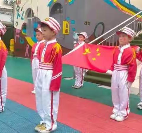 欢乐幼儿园2022年《喜迎二十大· 同心护未来》国庆节主题活动