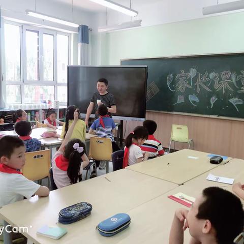 二年七班家长进课堂之“快乐美食家”